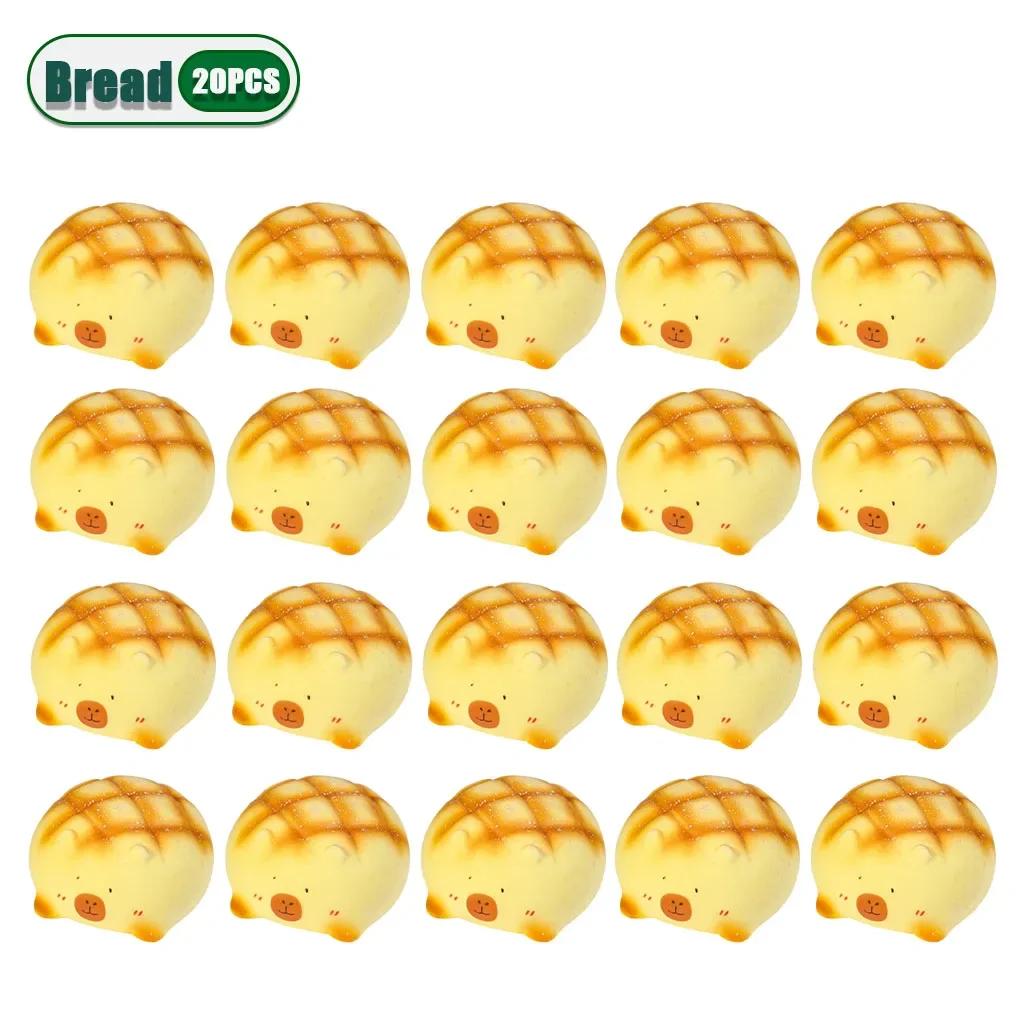 1-20PCS Capybara Pineapple Bag Pinch Music Simulation Slow Rebound Pinch Fun Stress Relief Toys Children's Gifts Party Favours