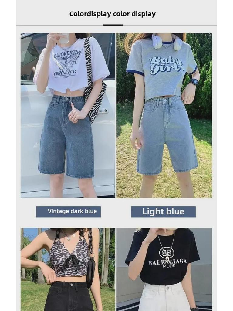 2024 Women's High-Waist Wide-Leg Denim Shorts – Slim, Loose, 5-Point Fit