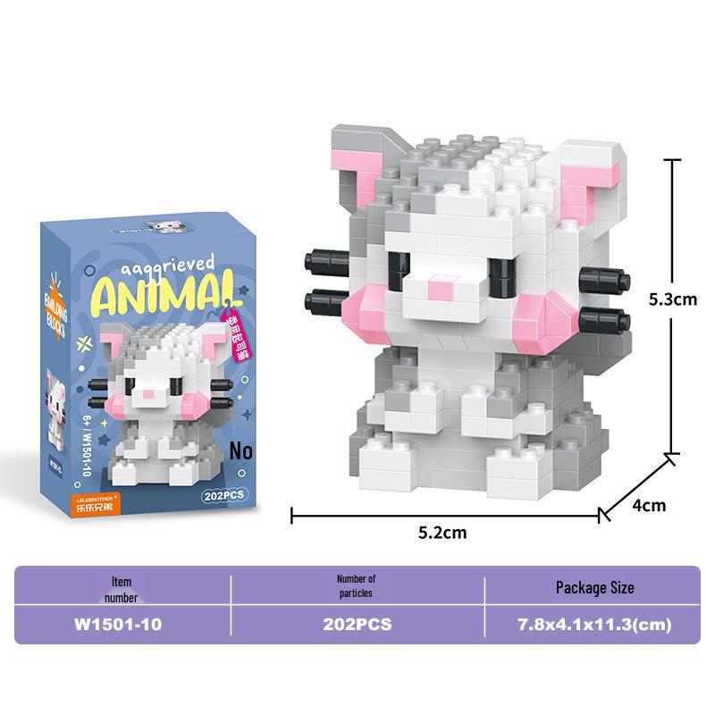 Lele Brothers Micro Building Blocks - Educational Small Animal Sets for Kids, Compatible with Lego, Boys' Toy Gifts