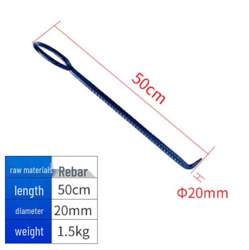 

Linpan Rebar Manhole Cover Hook 20mm Dia x 50cm L