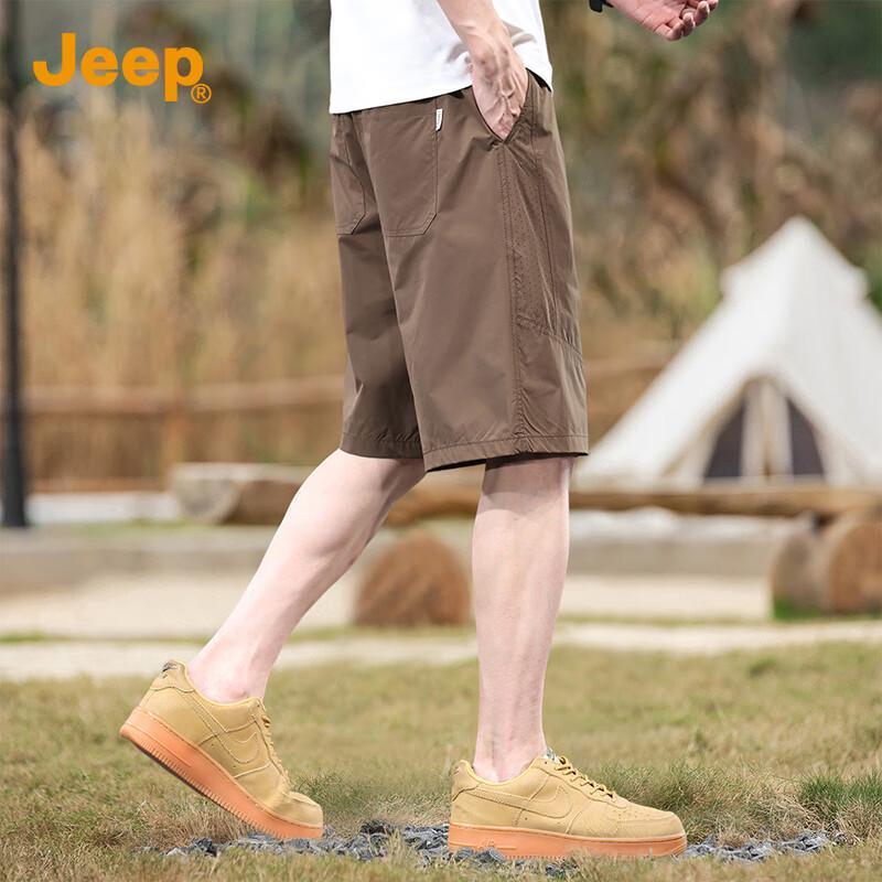 Jeep Men s Ice Silk Cooling Casual Shorts 3XL