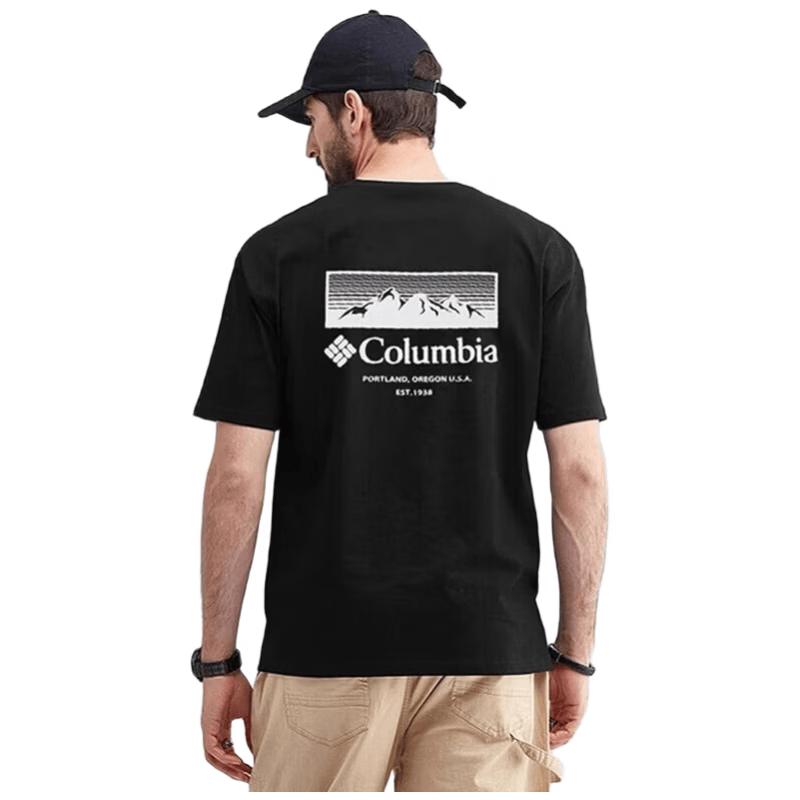 

Columbia Men s Breathable Short Sleeve T-Shirt XXL