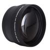 Vbestlife Telephoto 72mm 2x Magnification Camera Super Telephoto Suitable for All 72mm Aperture Camera Lenses Lens, High-Definition Lens,