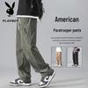 Men's Straight Fit Casual Workwear Pants