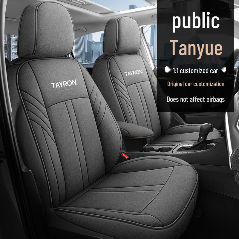 Tayron Model Universal Car Seat Cushion: 4-Season Full Surround Cover