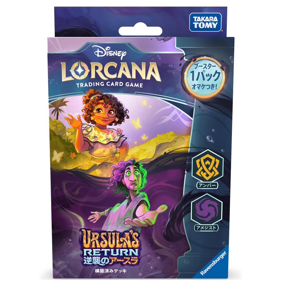 

TAKARA TOMY Disney Lorcan Trading Card Game Японская версия Колода Контратака Янтарно-Аметистовая Предварительно собранная Урсулы