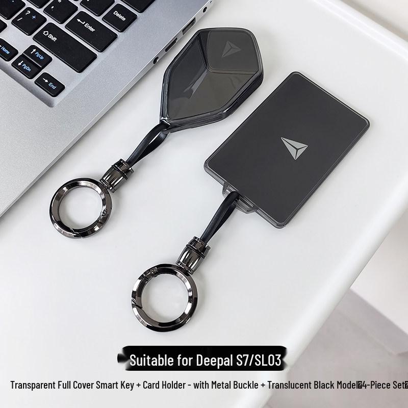 Changan Deepal Smart Card Extended Car Key Case (L07/S07/SL03/S7/S05)