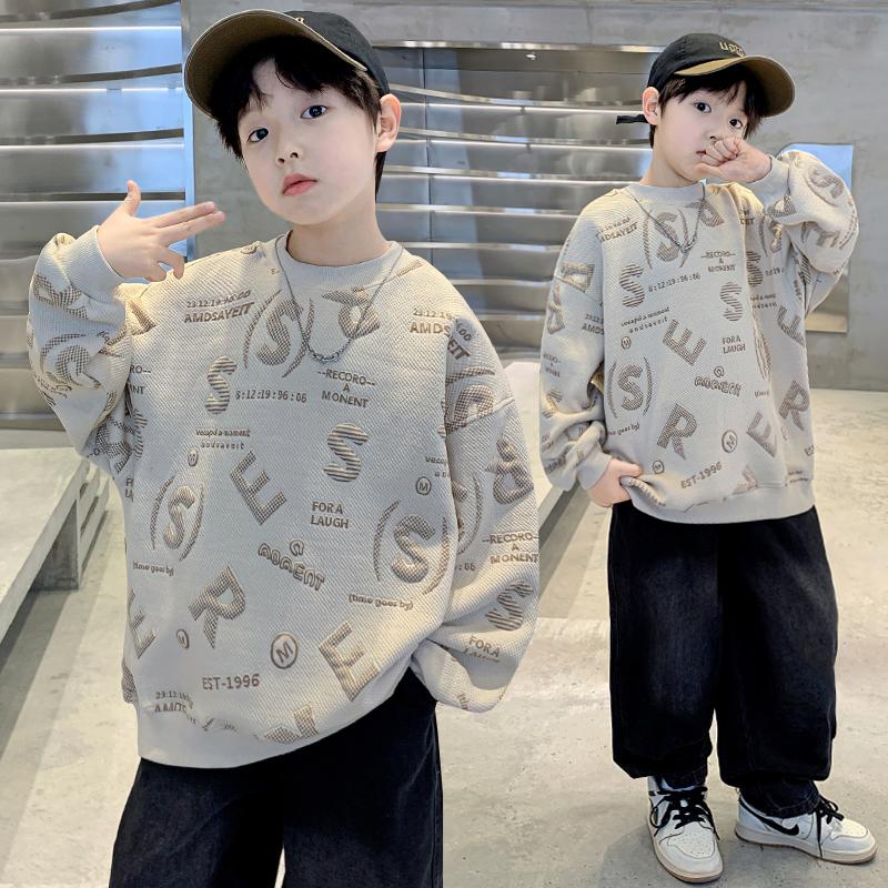 Children's Hoodie Spring and Autumn 2026 New Top for Middle-aged and Large Children