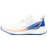 361 Night Shadows Mesh Abrasion Resistant Breathable Low Top Running Shoes Men's White 572032218-1