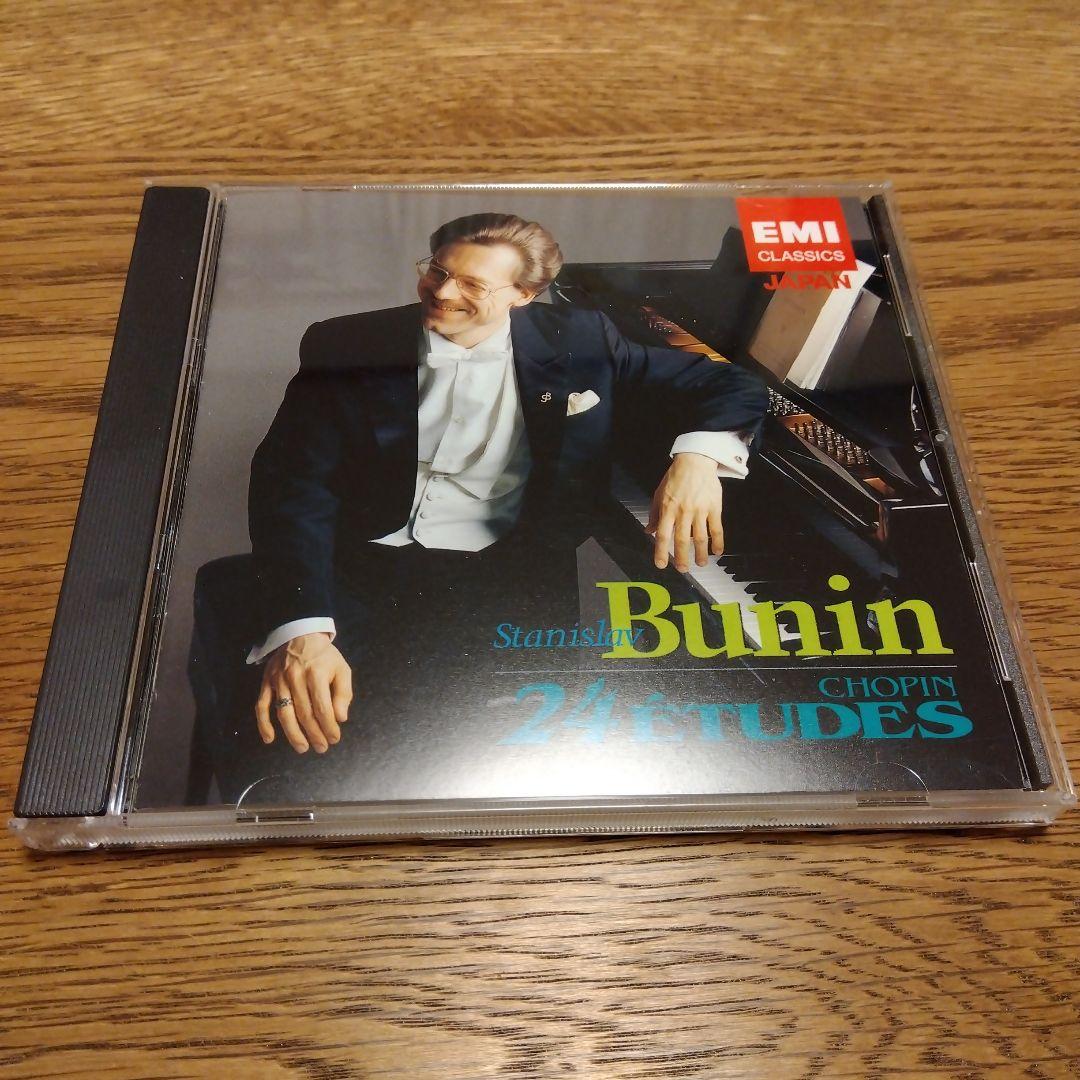 

[USED] Chopin: Etudes Bunin (P)