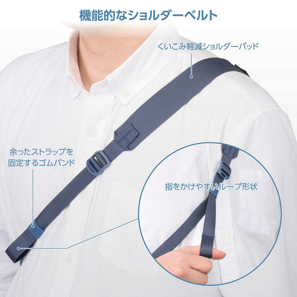 HAKUBA Camera Bag Plus Shell Stream Shoulder Pouch AZ Navy Water-Resistant Lightweight Everyday Use AMZSP-STSPNV