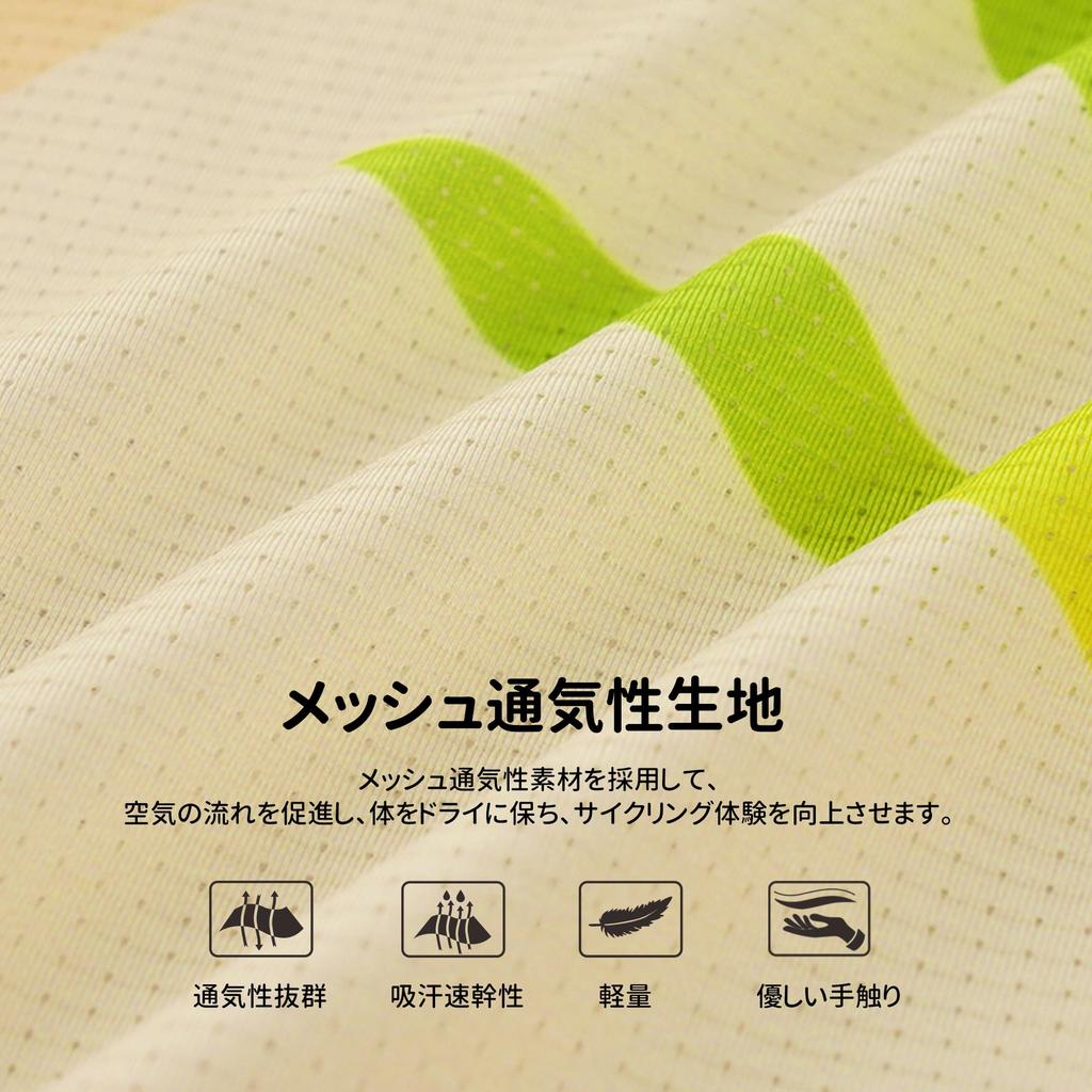 Darevie Short Sleeve Cycling Jersey, Summer, Unisex, with Pockets, Cooling, Sweat-Wicking, Quick-Drying, Breathable, Reflective, DVJ240