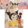 Cute Little Devil Doll Cartoon Anime Kurumi Plush Princess Lolita Skirt Meledy