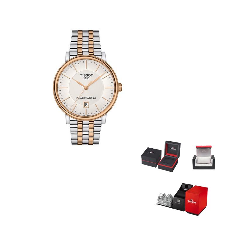 

TISSOT Men s Kason Zen I Collection Watch T122.407.22.031.01 Rose Gold