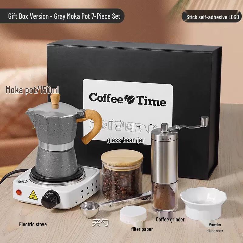 Bai Zi En 7-teiliges Handaufguss-Kaffee- und Moka-Kannen-Geschenkset