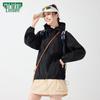 MULINSEN Unisex Ice Silk UV Protection Hoodie