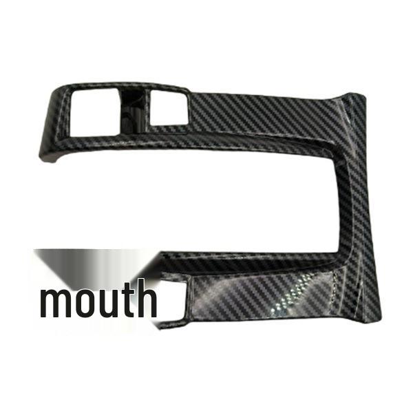 

1 Piece Carbon Fiber Style ABS Panel Frame for Left-Hand Drive Honda Si None