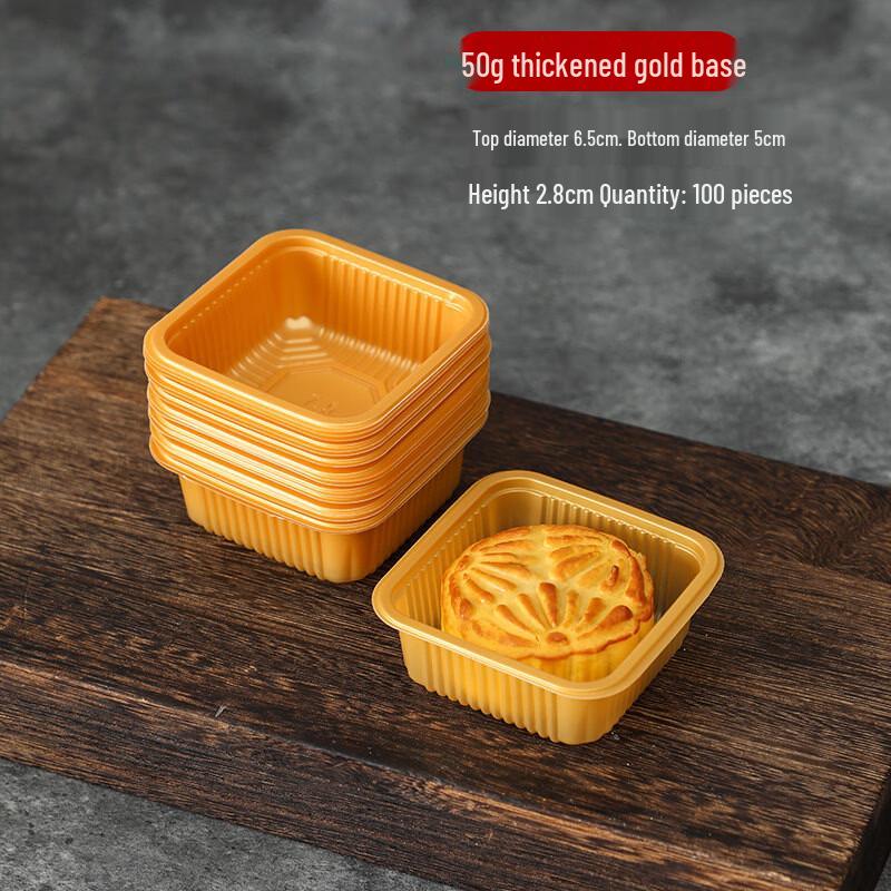 Mooncake and Pastry Inner Trays