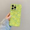 Creative Yellow-Green Floral iPhone 17 Pro Max Cartoon Phone Case 