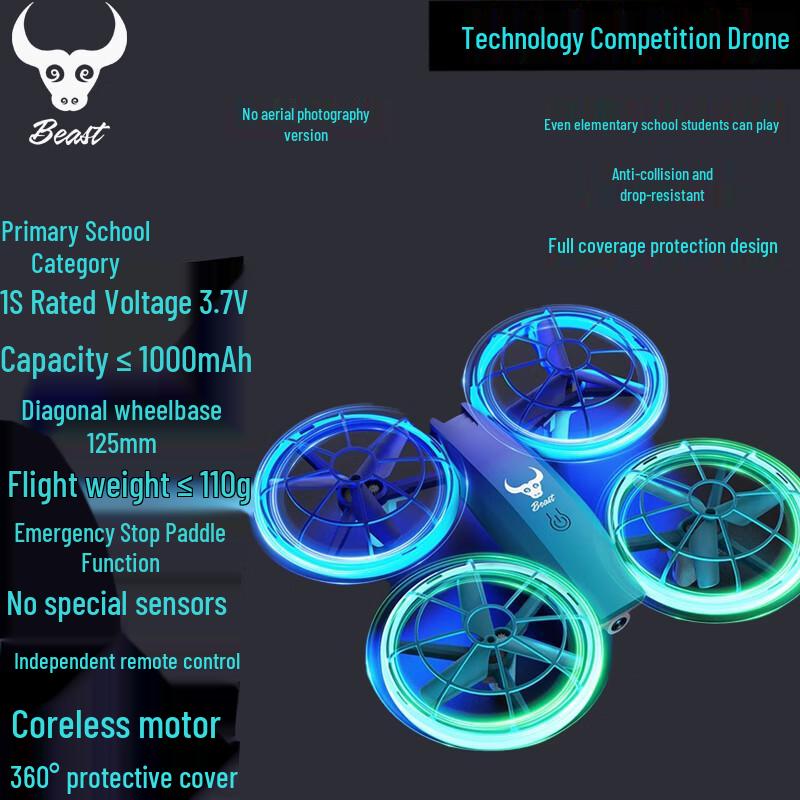 Beast Remote Control Quadcopter Drone (CN version)