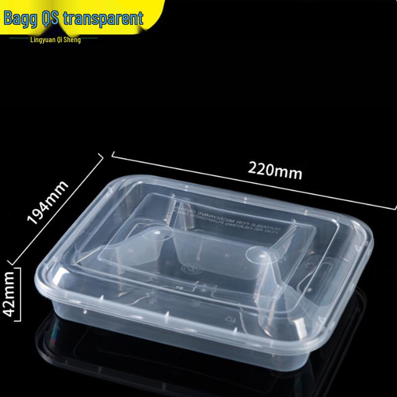 Disposable Four-Compartment PP Lunch Box