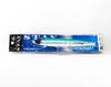 Shout 116-SY Metal Jig Stay 200 Grams 189 (5771)