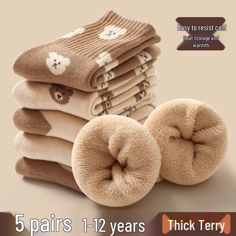 Dětské froté ponožky střední délky v kávové barvě - Teplé, zesílené, podzimní/zimní styl pro chlapce a dívky.