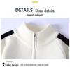 Men's Casual Zipper Stand Collar Sweater - Loose, Thick Knit for Autumn/Winter