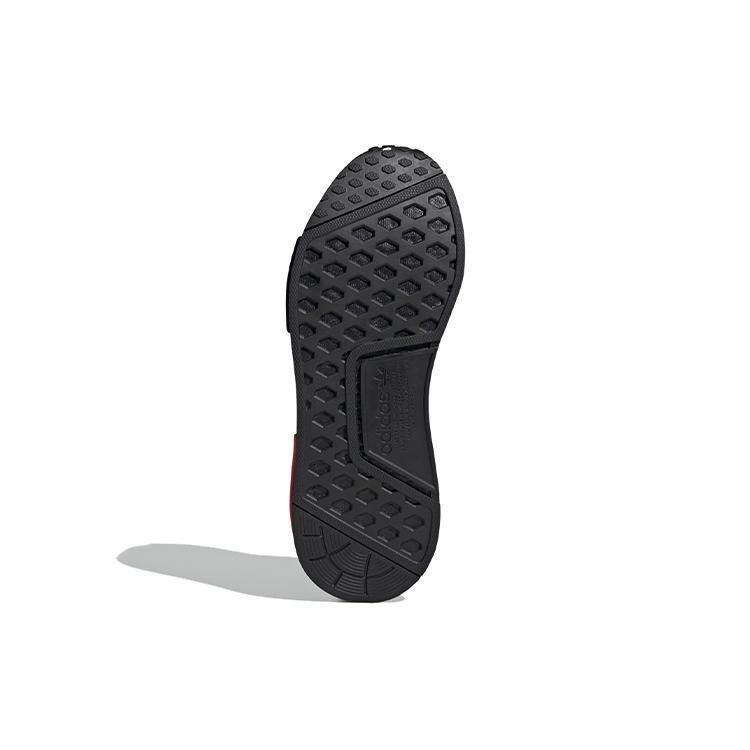 adidas NMD_R1 'Solar Red' FV8162