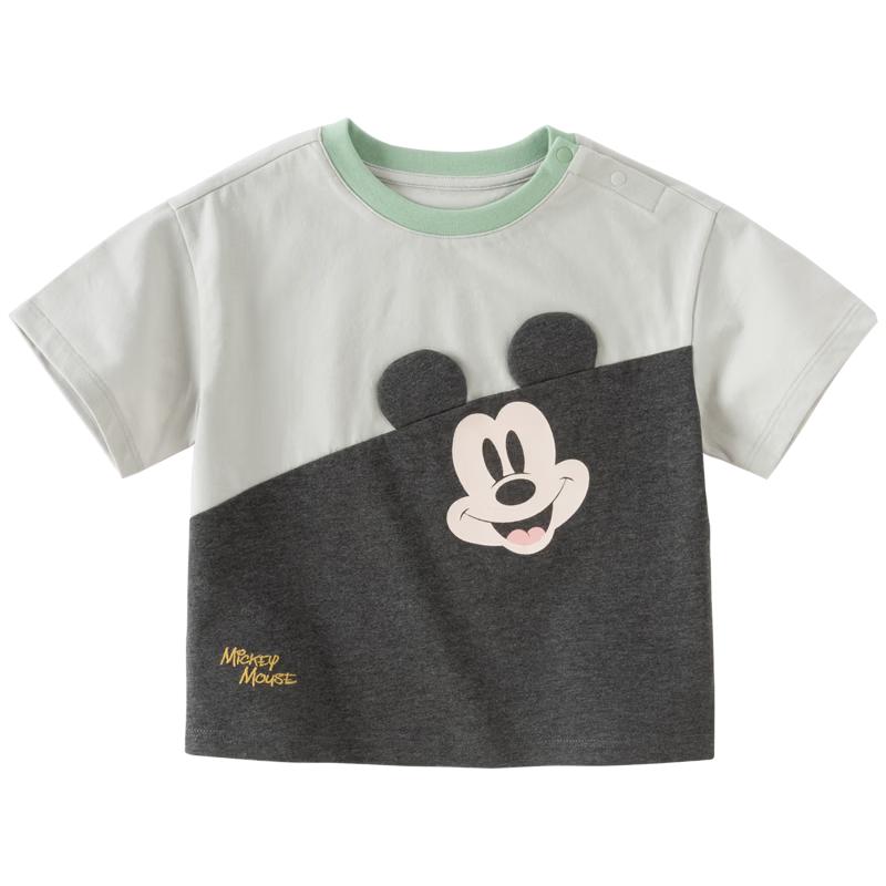 DAVE & BELLA Disney IP Kids' Short Sleeve T-Shirt