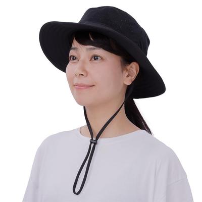 Ultra Light Adventure Hat with Chin Heat Shielding Material M [ShaBo Hat] Hat, Strap, Lightweight, (753 Black, Size)