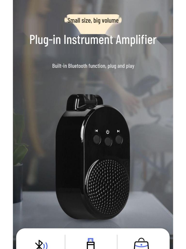 Bluetooth Mini Amplifier Speaker for Electric Wind Instruments with USB Flash Drive