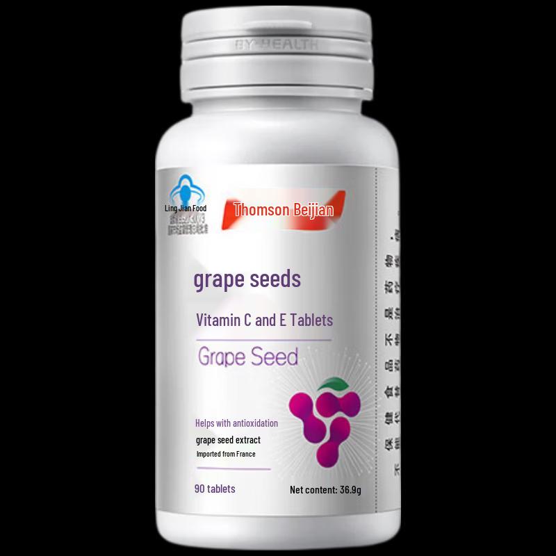 Thomson Biotech Health & Wellness Supplements