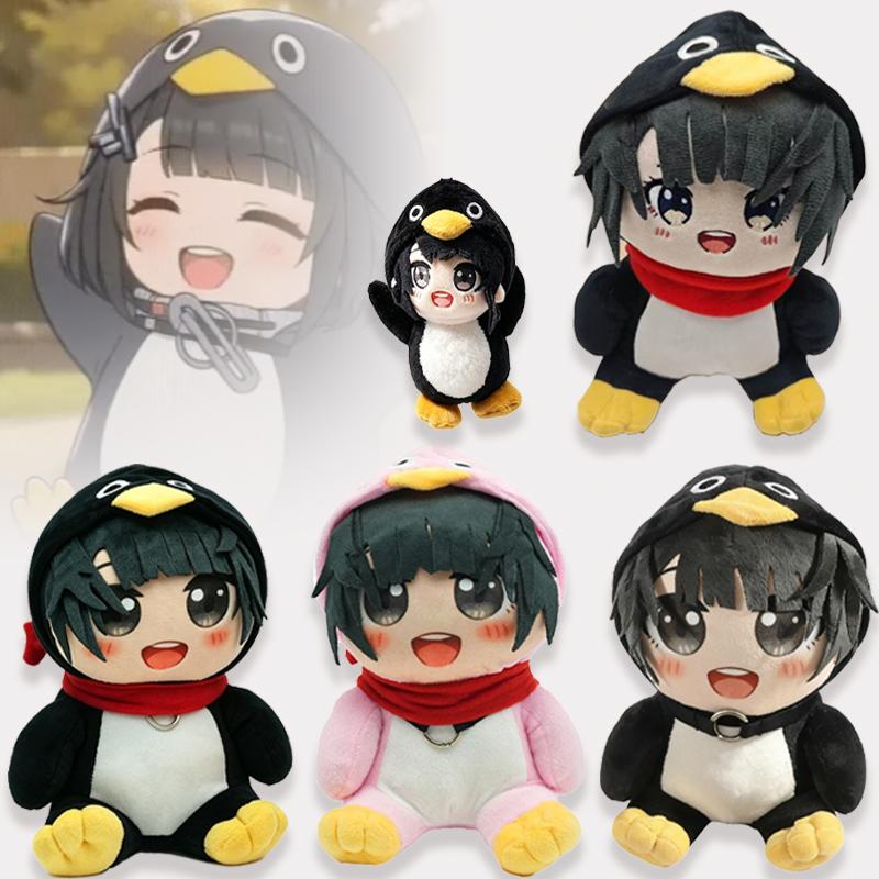 Kawai Gugu Gaga Penguin Plush Toys Exquisite Dolls Cartoon Animation Souvenirs Cartoon Character Roles Birthday Gifts For Friend