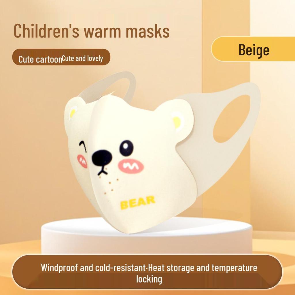3D Cartoon Bear Children's Warm & Breathable Mask for Autumn/Winter - Windproof & Cold Protection
