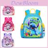 Adorable Cartoon Kids Backpack With Colorful Design For School Use Comfortable Nylon Material
