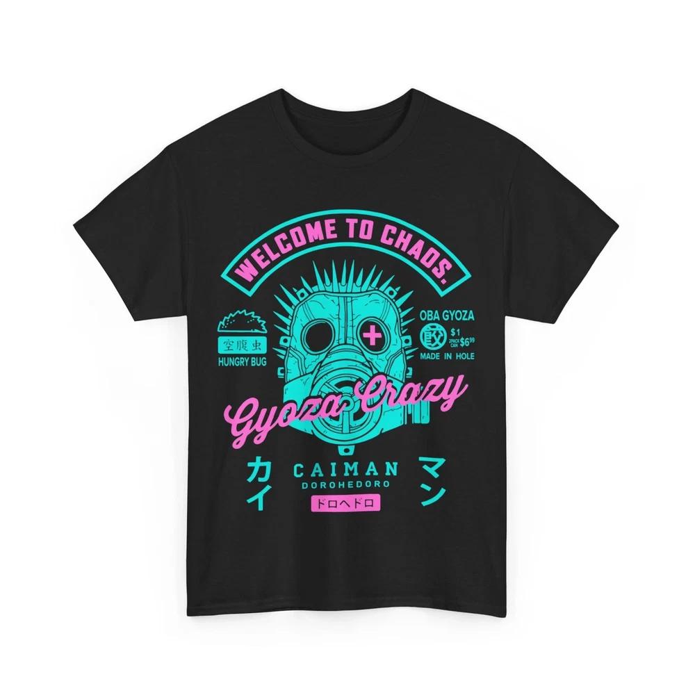 Anime Dorohedoro Welcome To Chaos Black T Shirt S