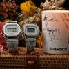 Casio Unisex Full Metal Series Weiße Uhr GM-5600MAC-7PR GM-5600MAC-7PR