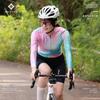 Womens Cycling Jersey Long Sleeve Breathable Quick-Dry Performance Top Road Bike