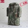 Kuzhe Outdoor Tactical Camouflage Backpack