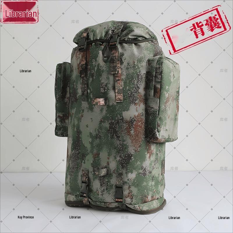 Kuzhe Outdoor Tactical Camouflage Backpack