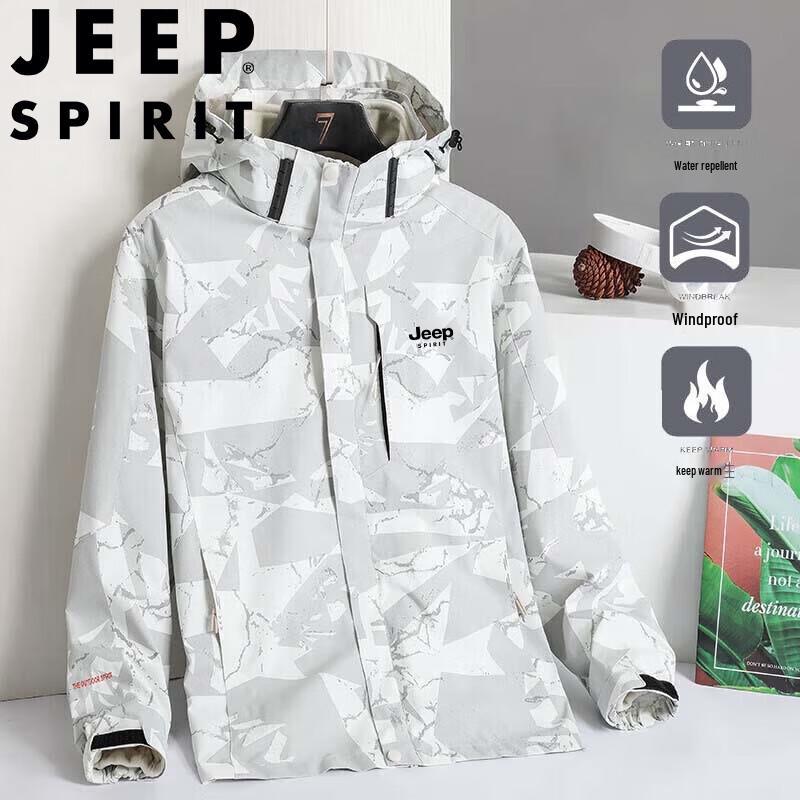 JEEP SPIRIT Men's 3-in-1 Waterproof Windproof Outdoor Jacket