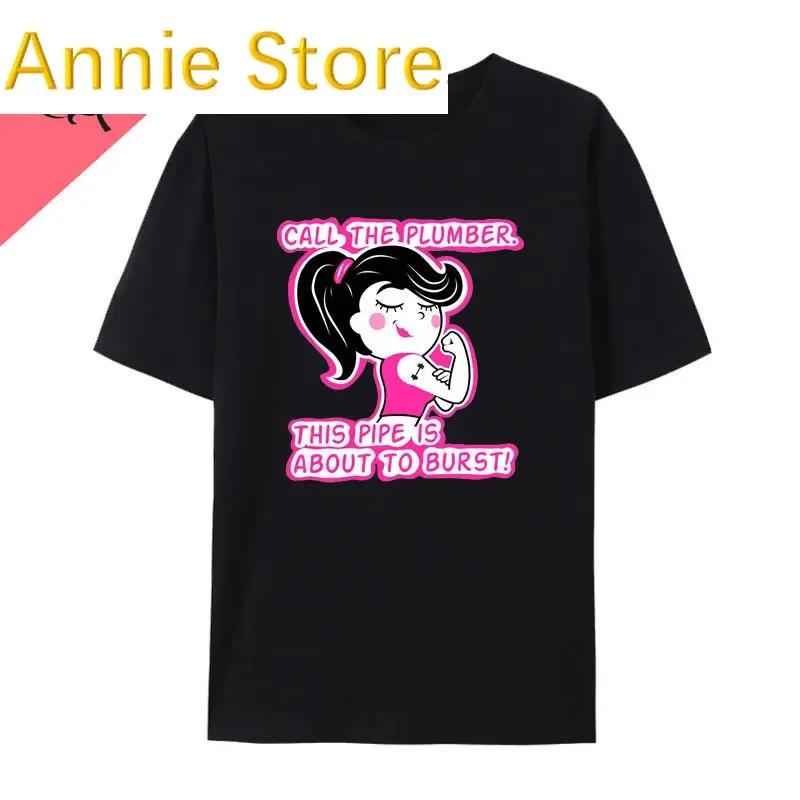 Funny Gym Barbell Girl El mi-a cerut să curăț, așa că am făcut trei seturi Tricou Otaku Top cu mânecă scurtă Femei Tricouri grafice minunate