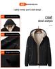 Lambswool Sports Suit: Plus Size Men's Fleece-Lined Hoodie & Cardigan Two-Piece Set for Autumn/Winter.