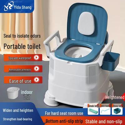 Tragbarer Toilettenstuhl für Erwachsene