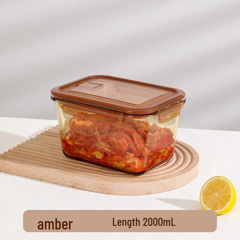 

Ruhan Square Glass Food Storage Container