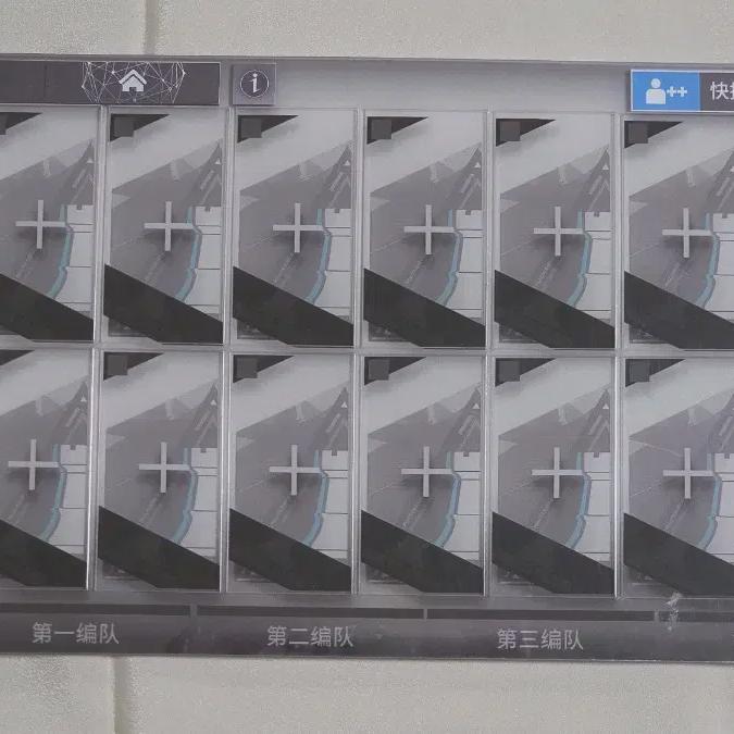 

Myungil Ark Pass Display Stand Case Showcase Display Cabinet