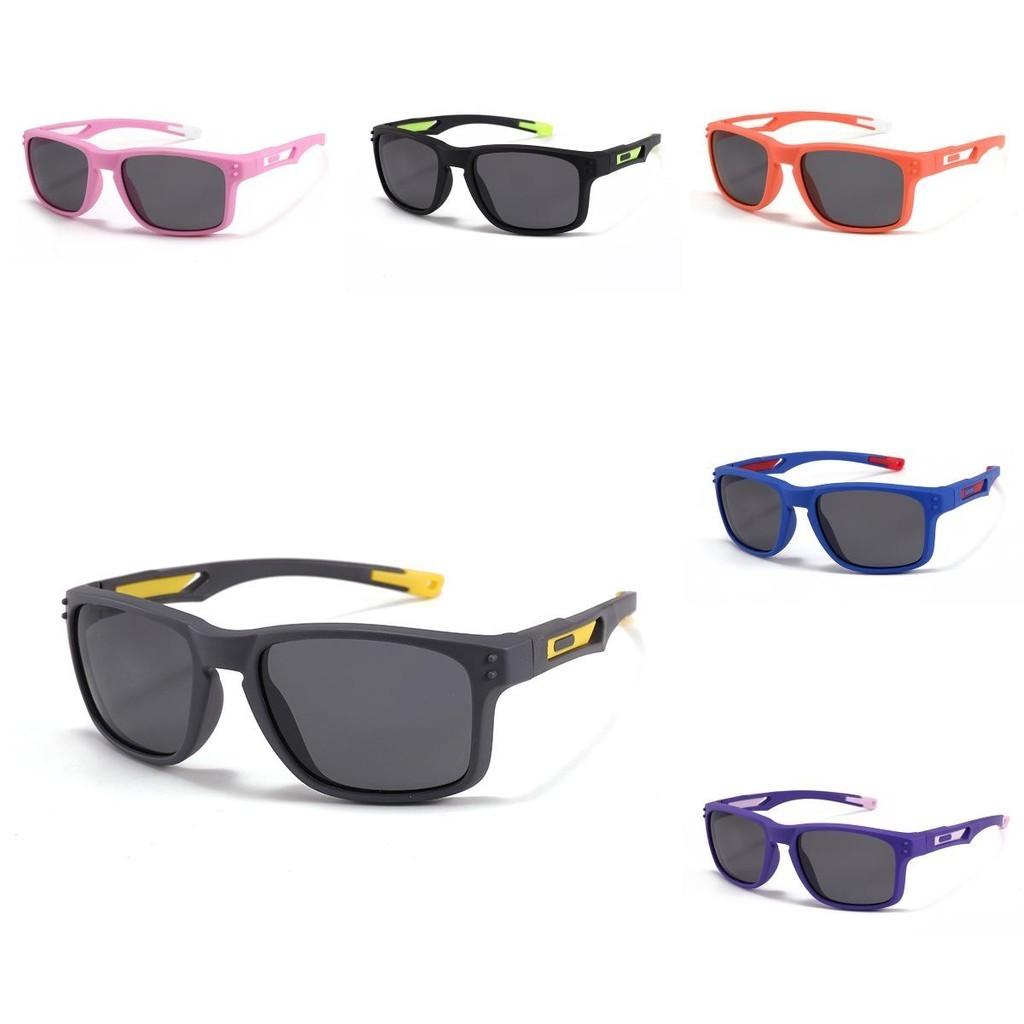 Kids Fashionable Outdoor Polarized Sunglasses Summer Outdoor Protection Sun