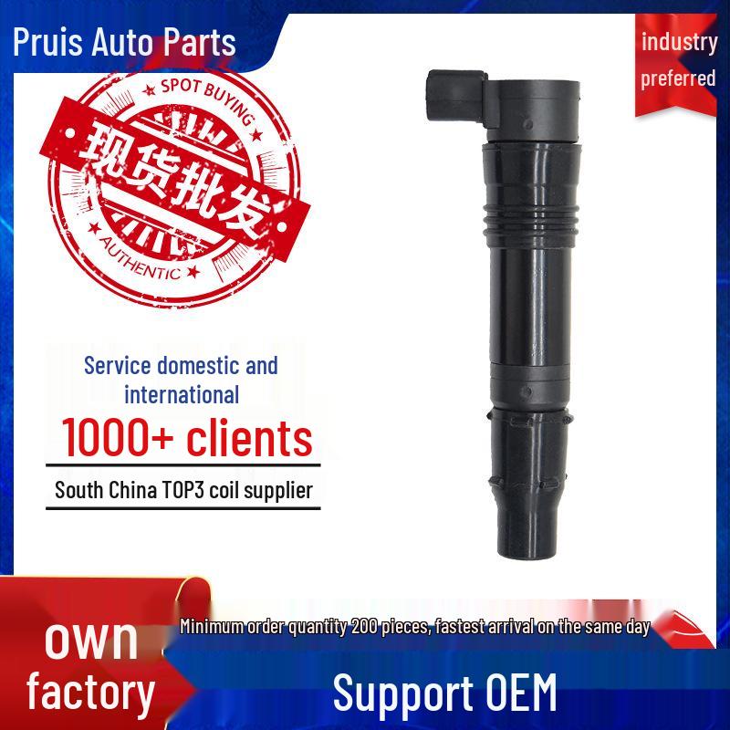 Kawasaki F6T560 High-Voltage Ignition Coil Pack Injector