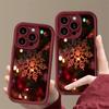 Christmas Snowflake Pattern Phone Case for iPhone 17 16 Pro Max Air 15 14 Plus 13 12 11 7 8 XR X XS 16e SE2 Shockproof Cover